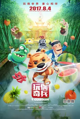 欧美粉嫩metartvideo