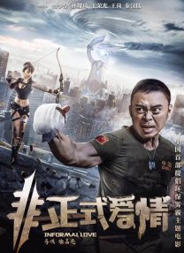 在线影视 一区 二区 三区